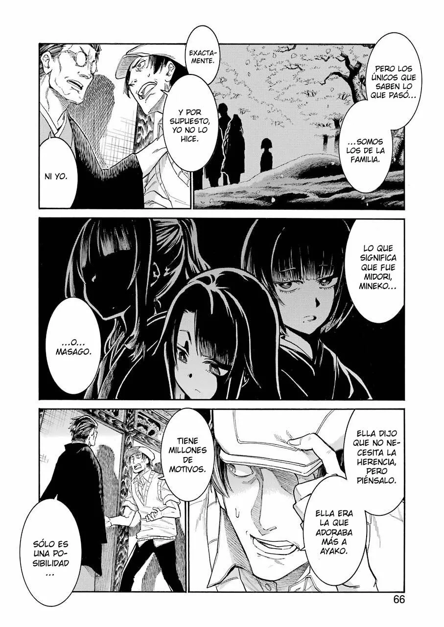 Murcielago Capítulo 134 - Page 13