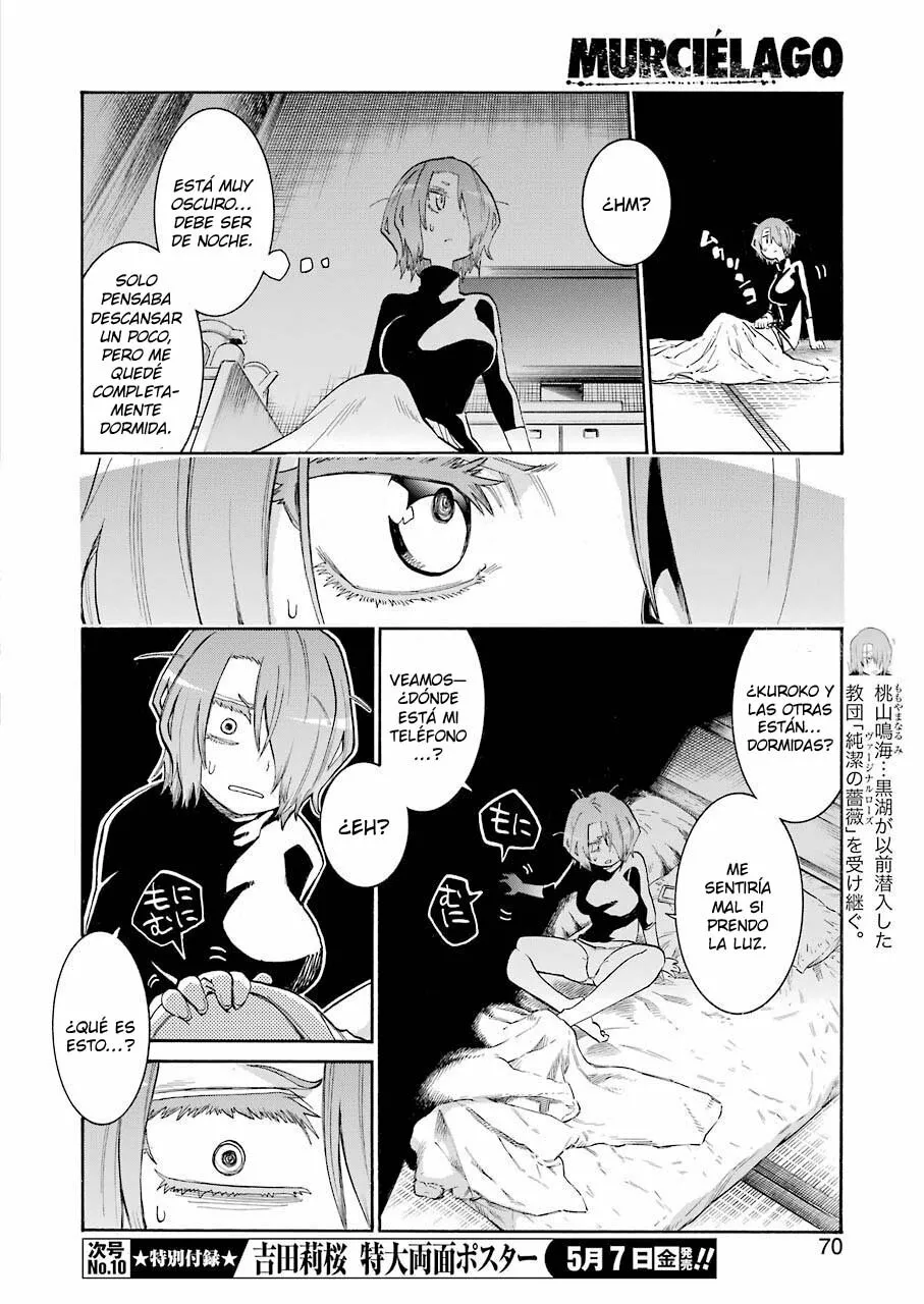 Murcielago Capítulo 134 - Page 17