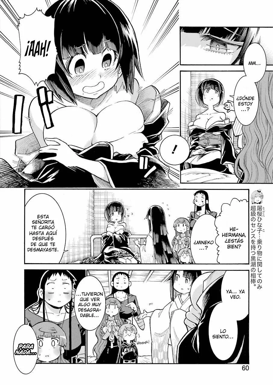 Murcielago Capítulo 134 - Page 7