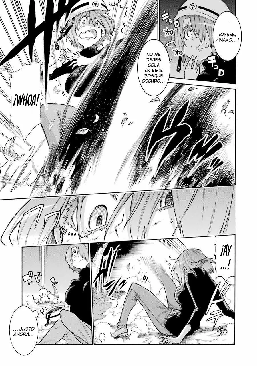 Murcielago Capítulo 135 - Page 10