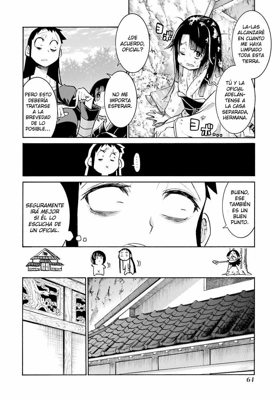 Murcielago Capítulo 135 - Page 17