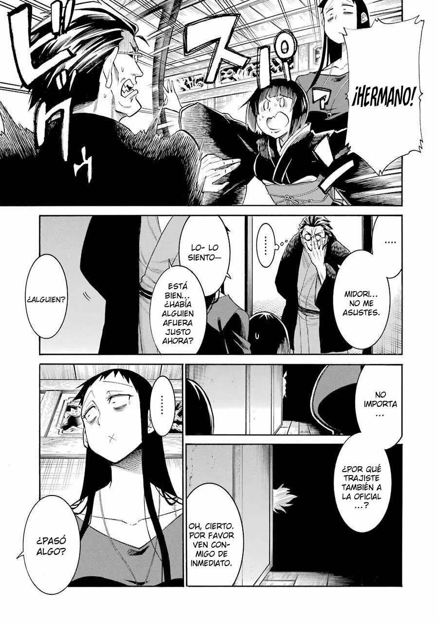 Murcielago Capítulo 135 - Page 22