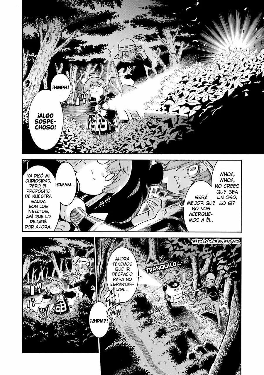 Murcielago Capítulo 135 - Page 7