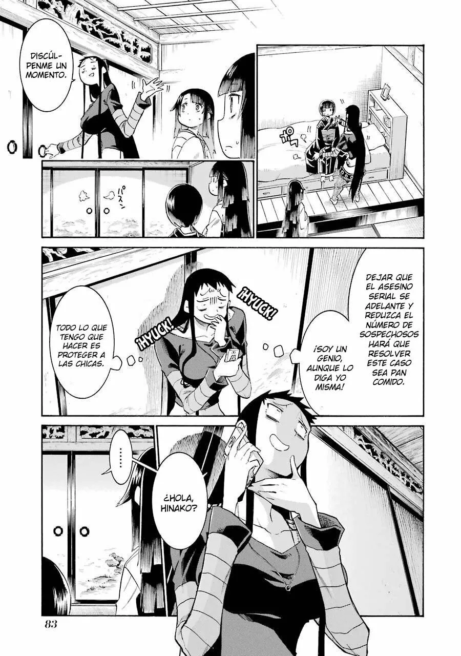 Murcielago Capítulo 136 - Page 10