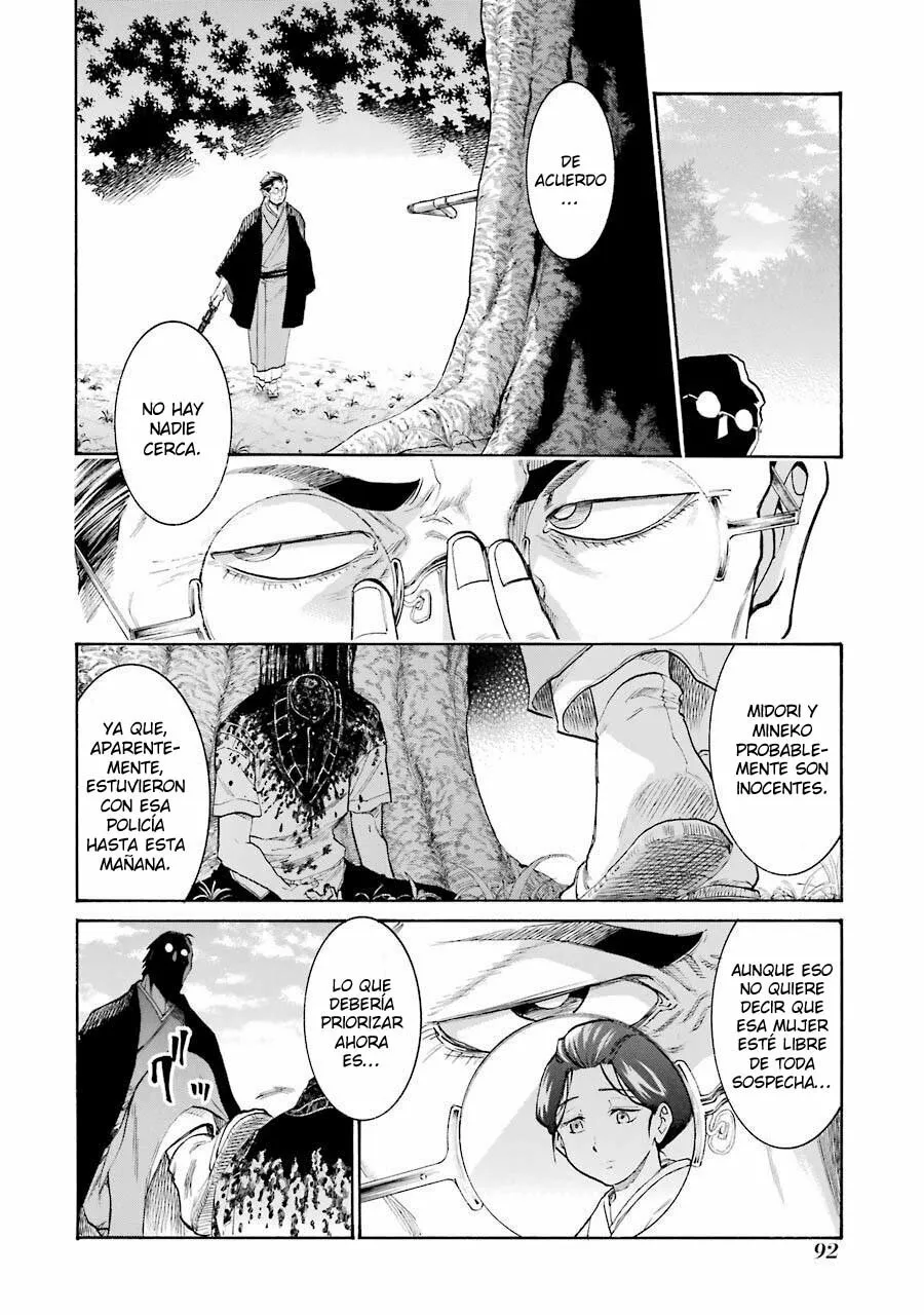 Murcielago Capítulo 136 - Page 19