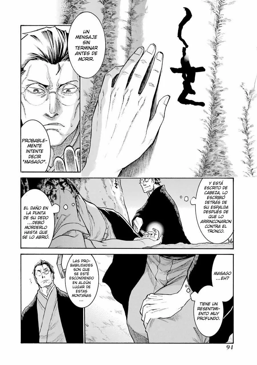 Murcielago Capítulo 136 - Page 21