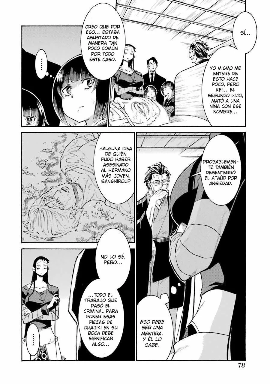 Murcielago Capítulo 136 - Page 5