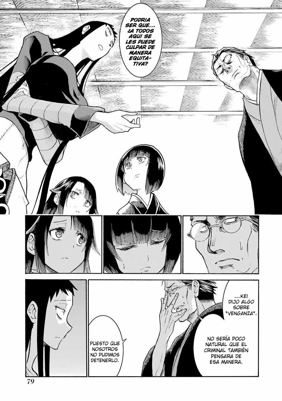 Murcielago Capítulo 136 - Page 6