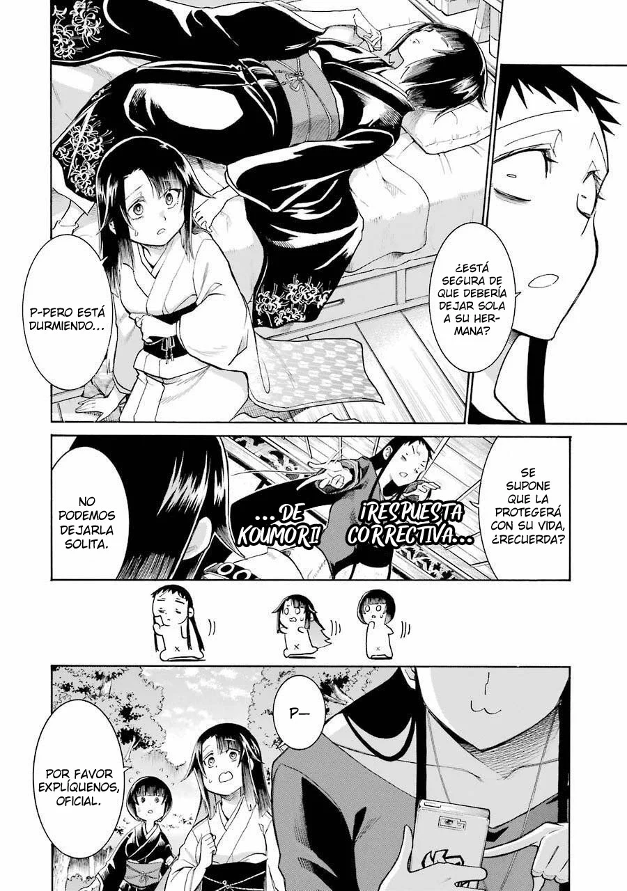 Murcielago Capítulo 137 - Page 21