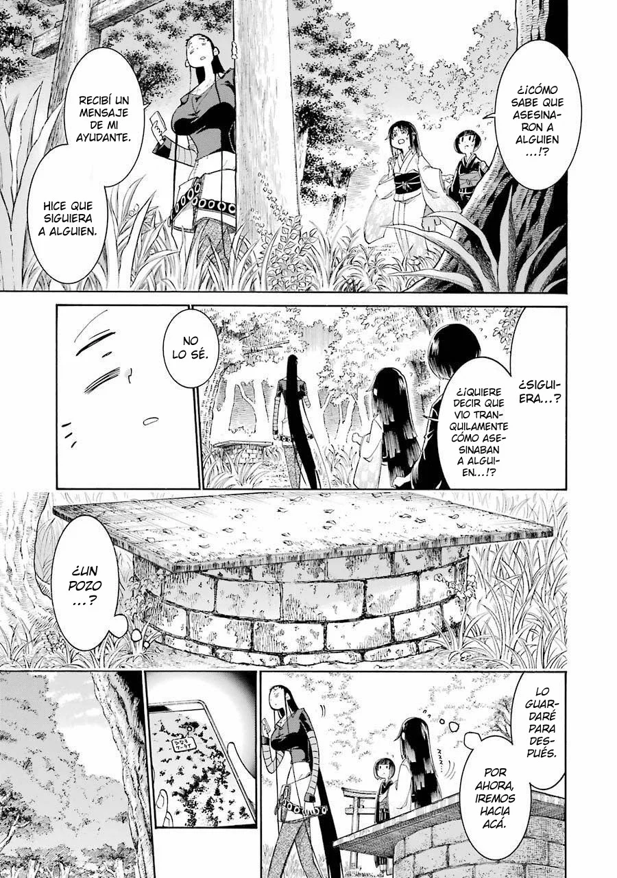 Murcielago Capítulo 137 - Page 22