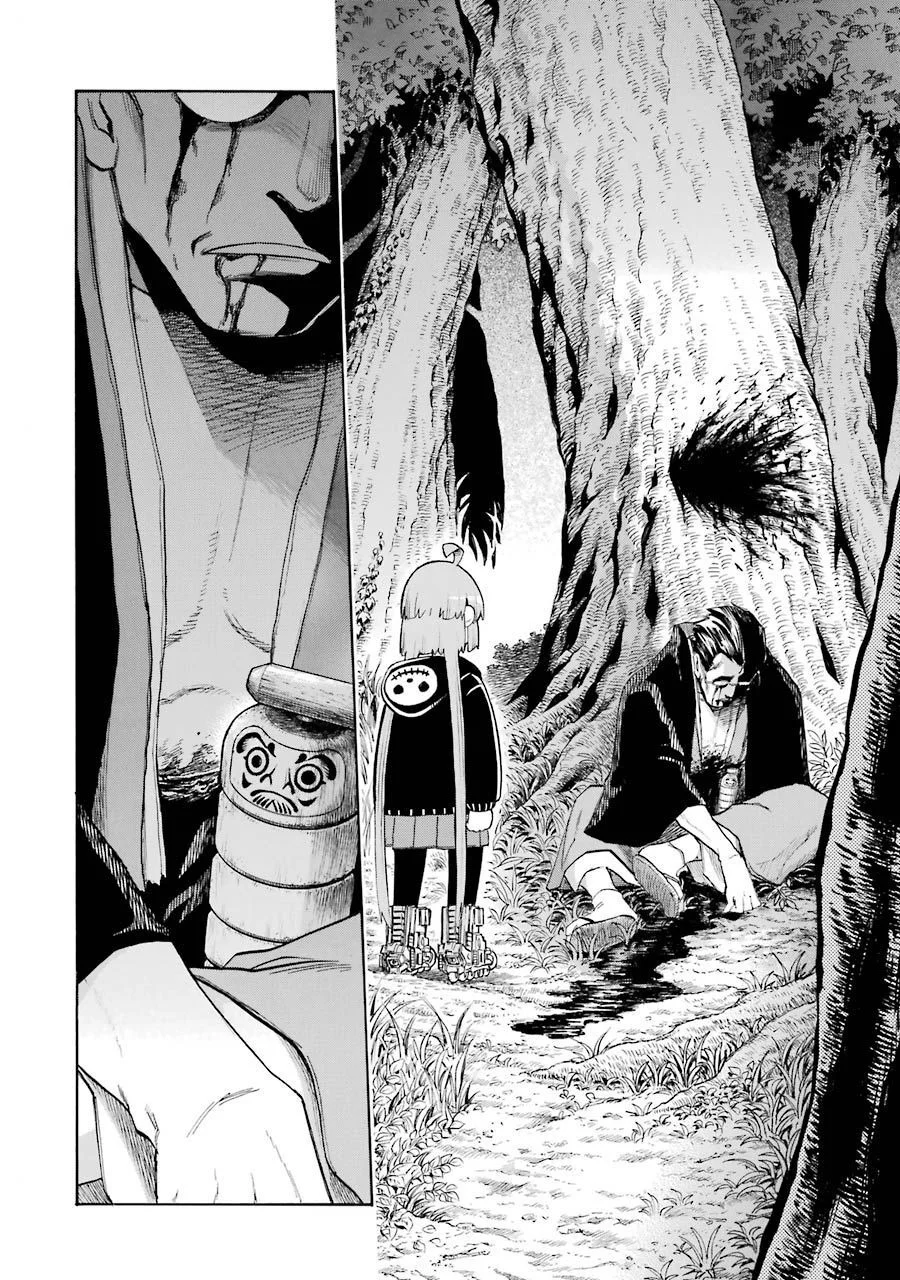 Murcielago Capítulo 137 - Page 23