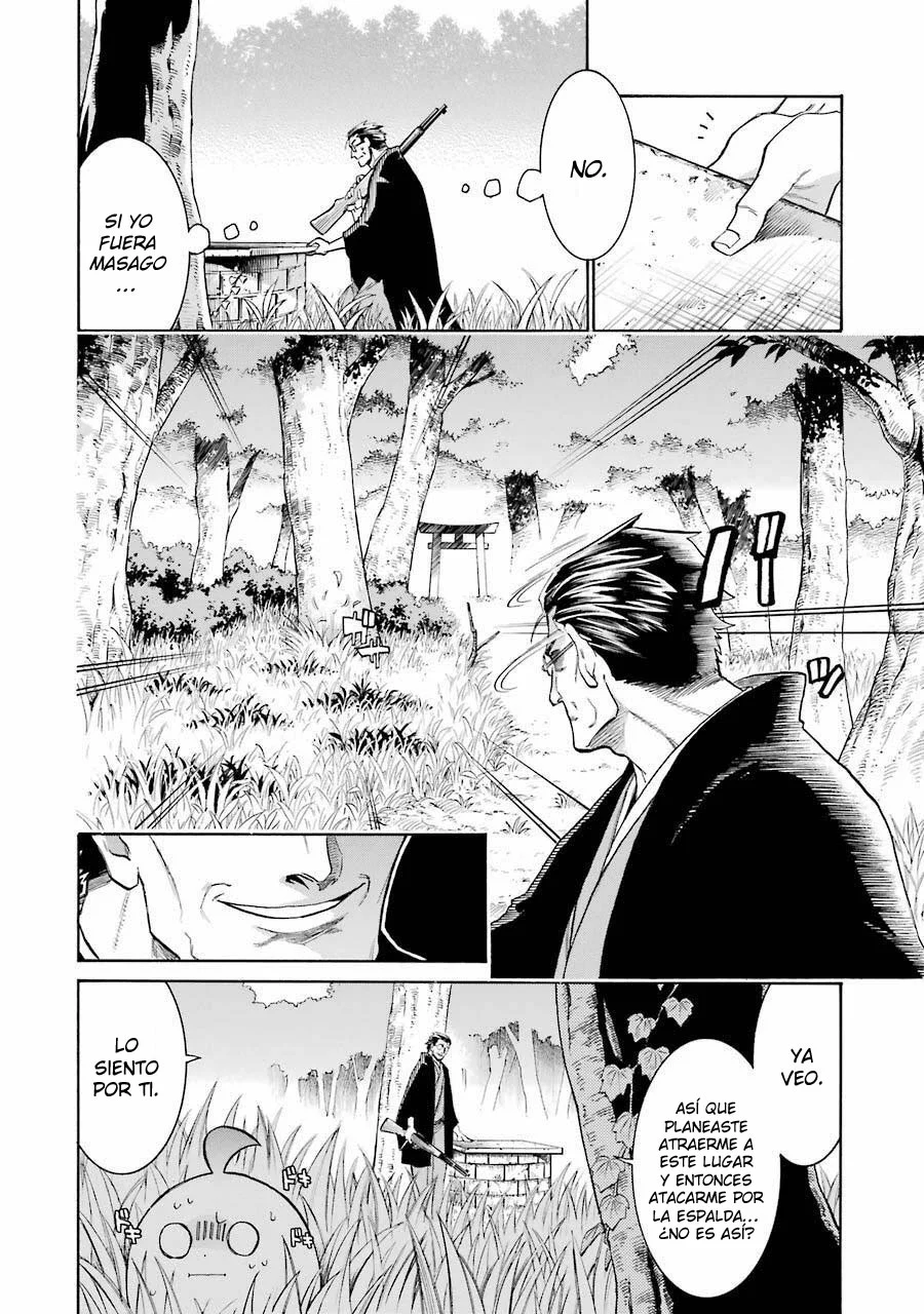 Murcielago Capítulo 137 - Page 7