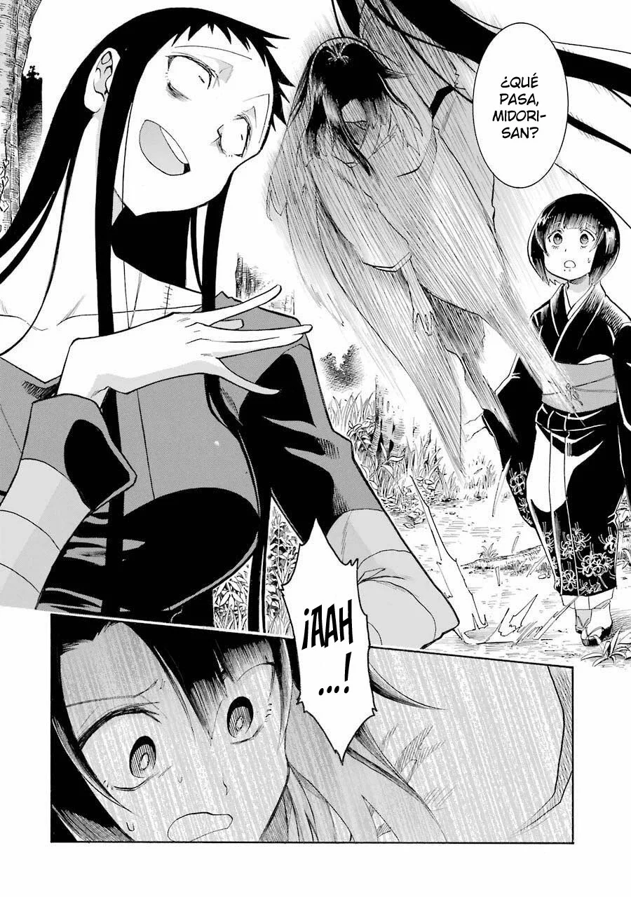 Murcielago Capítulo 138 - Page 12