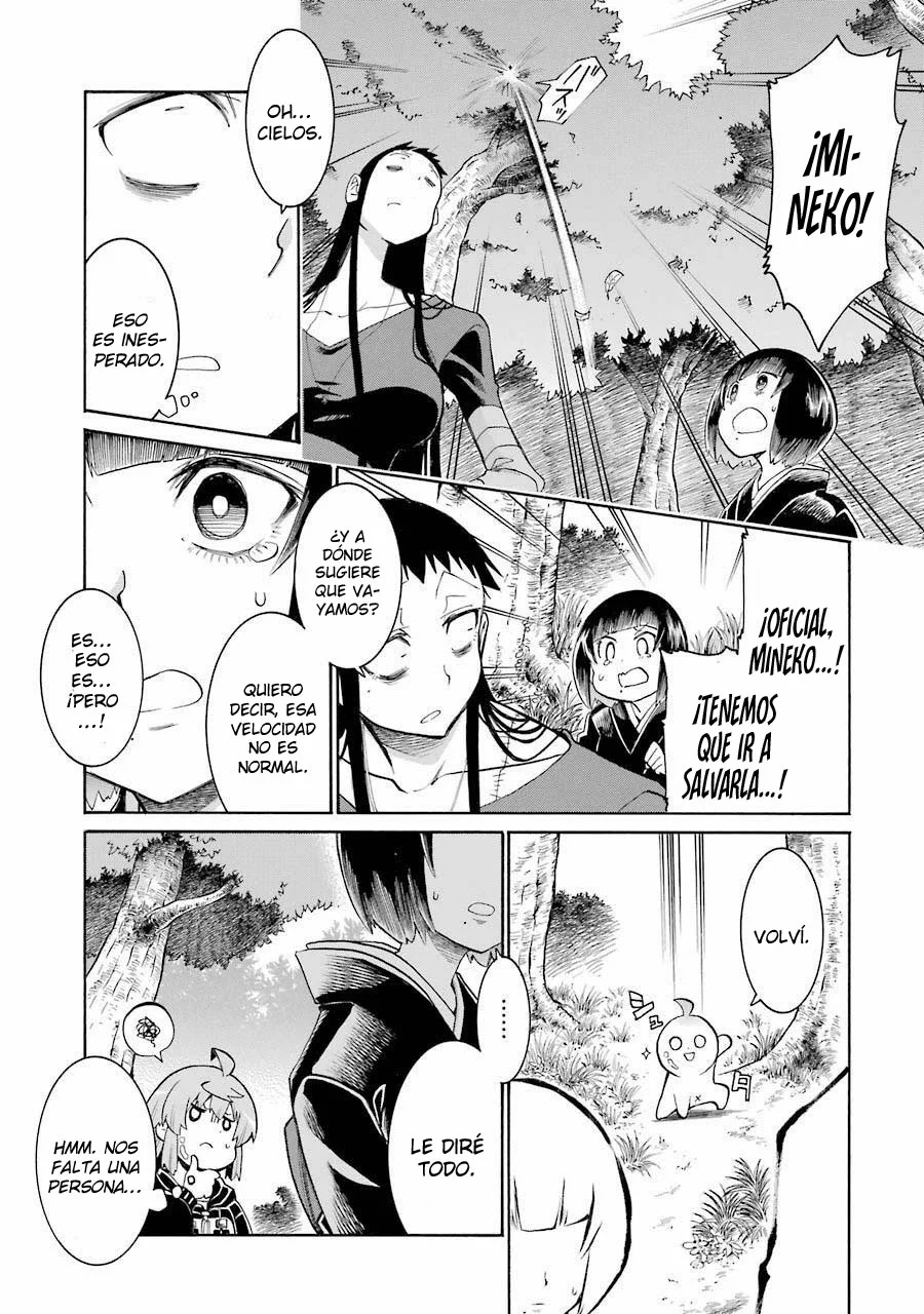 Murcielago Capítulo 138 - Page 13