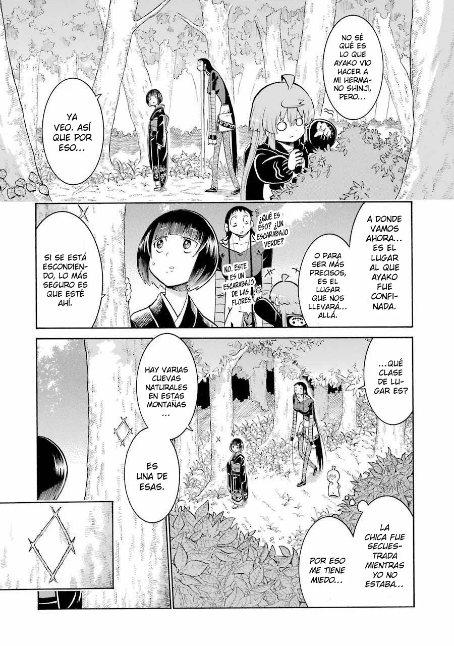 Murcielago Capítulo 138 - Page 14