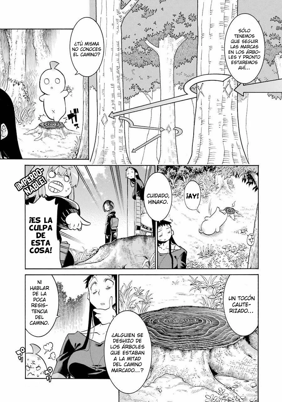 Murcielago Capítulo 138 - Page 15