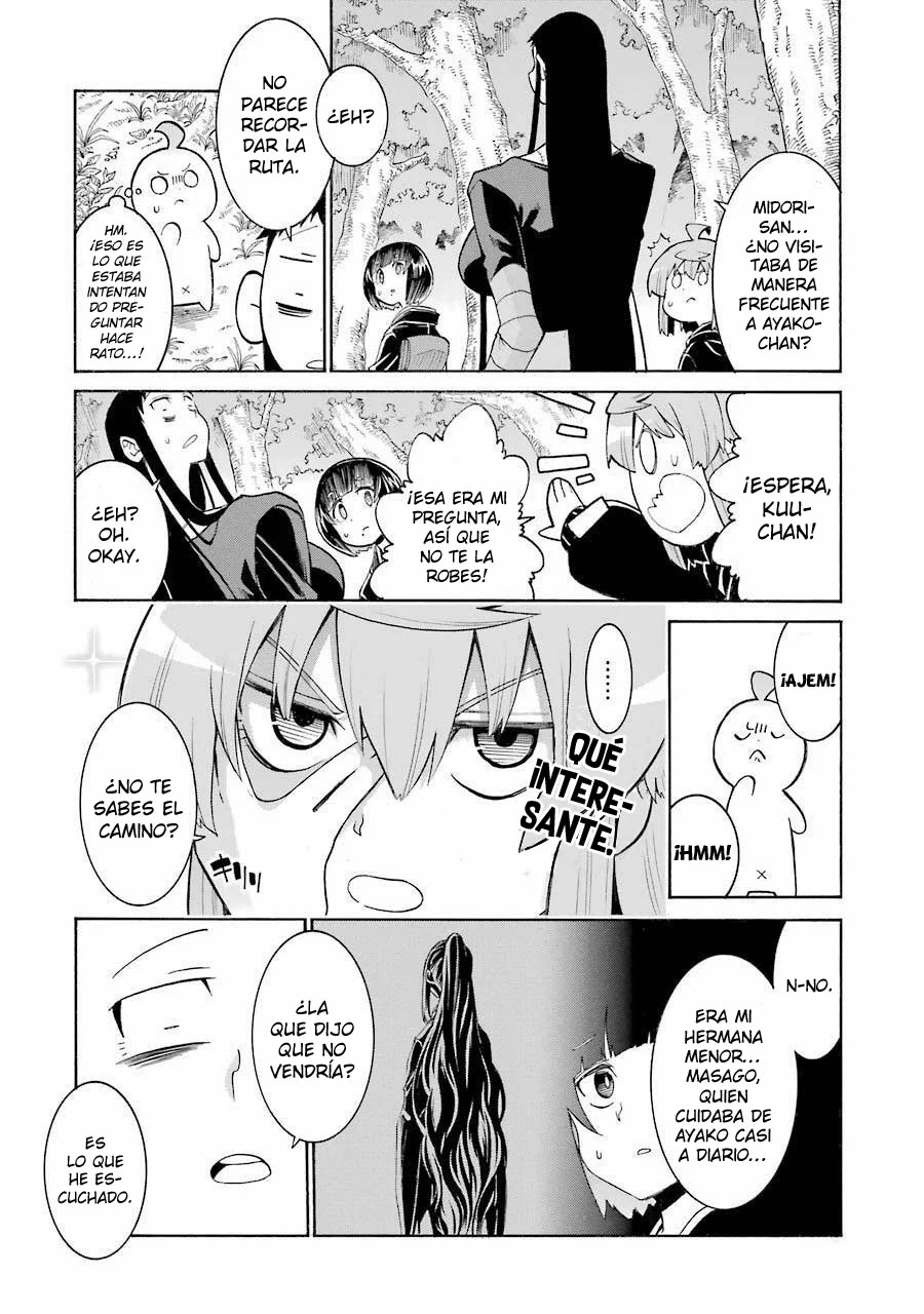 Murcielago Capítulo 138 - Page 16