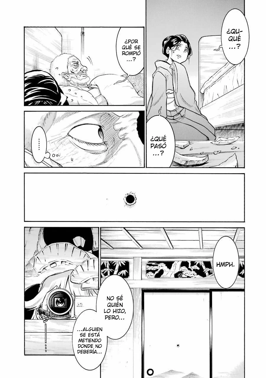 Murcielago Capítulo 138 - Page 6