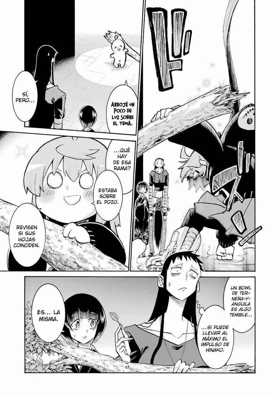 Murcielago Capítulo 139 - Page 12