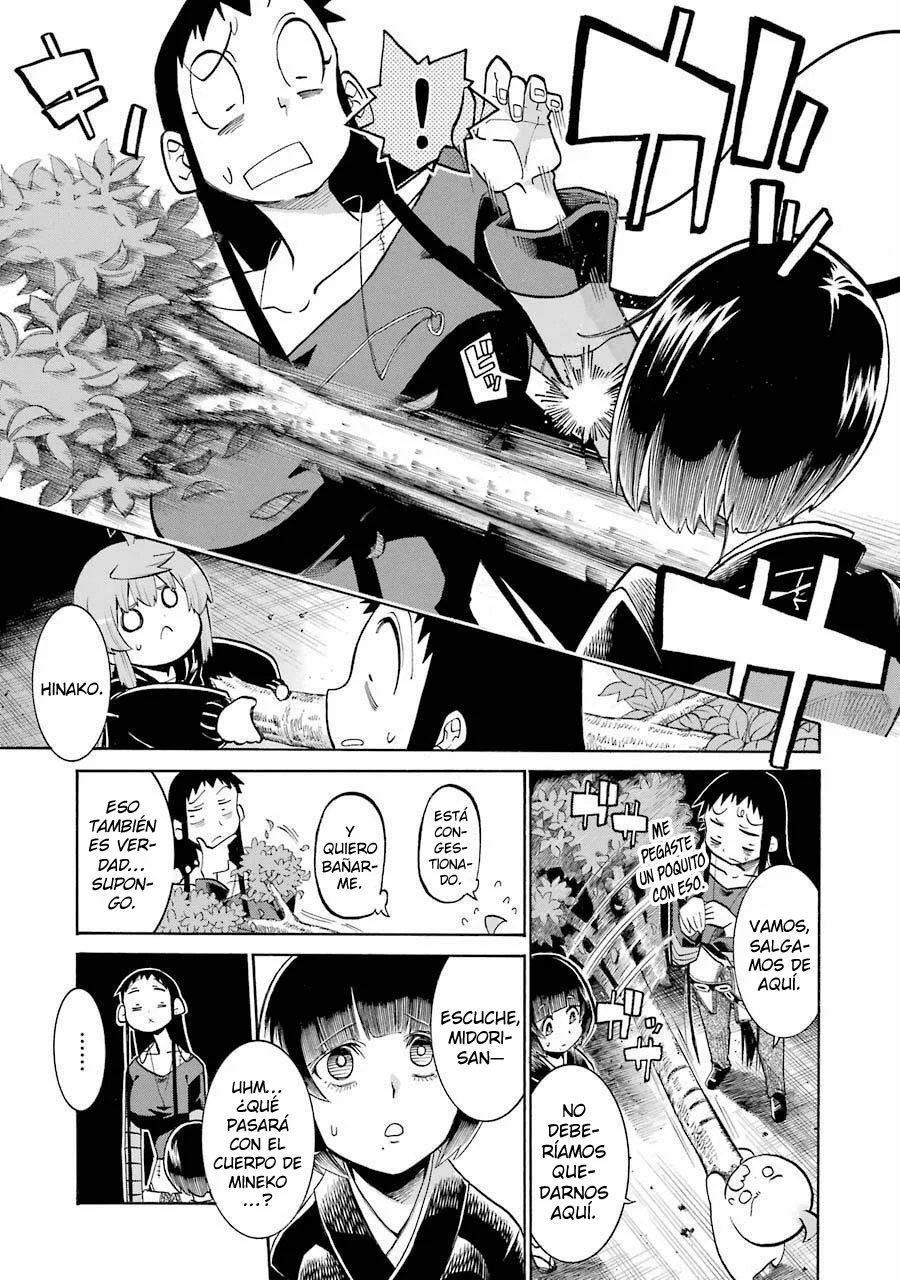 Murcielago Capítulo 139 - Page 19