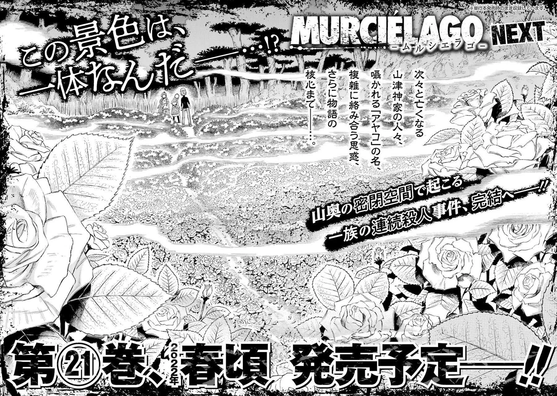 Murcielago Capítulo 139 - Page 25