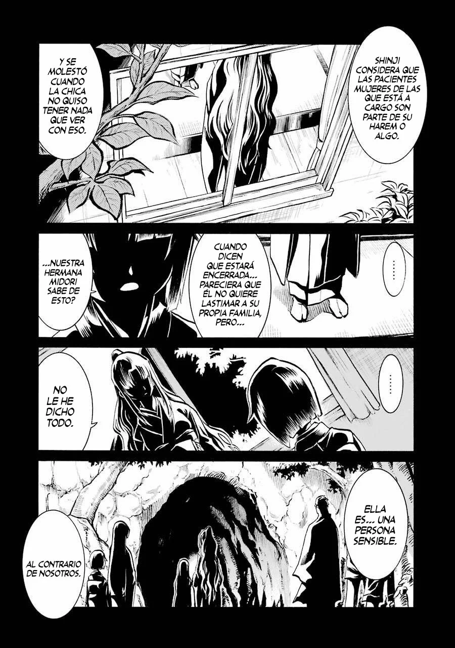 Murcielago Capítulo 139 - Page 3