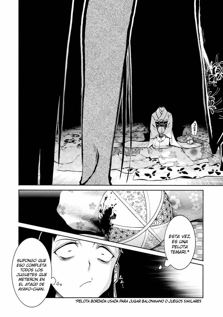 Murcielago Capítulo 139 - Page 5