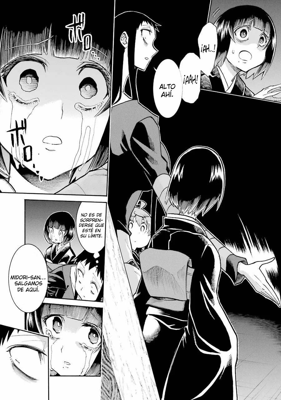 Murcielago Capítulo 139 - Page 6