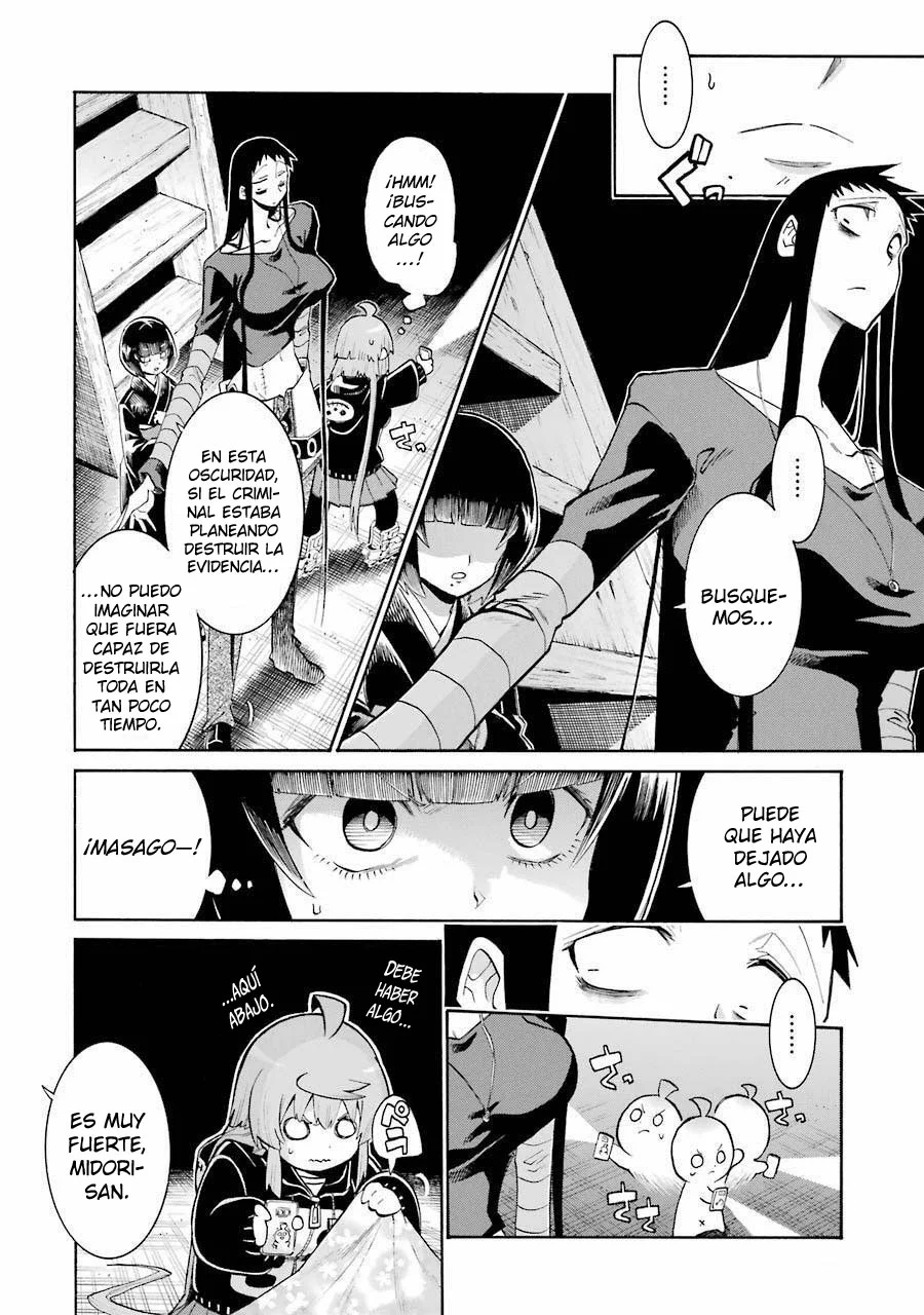 Murcielago Capítulo 139 - Page 7