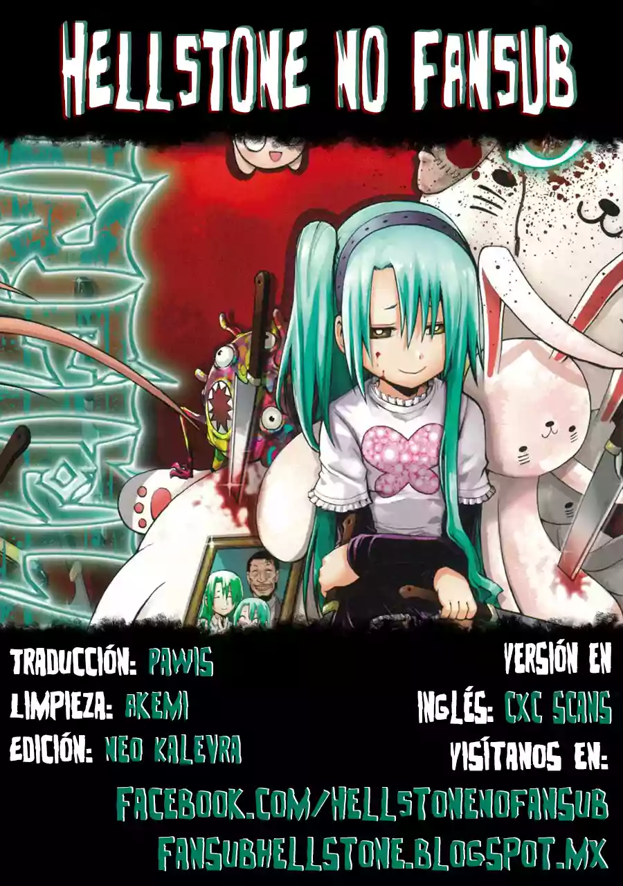 Murcielago Capítulo 14 - Page 1