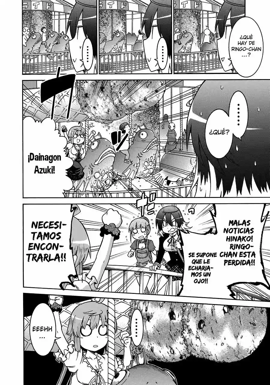 Murcielago Capítulo 14 - Page 11