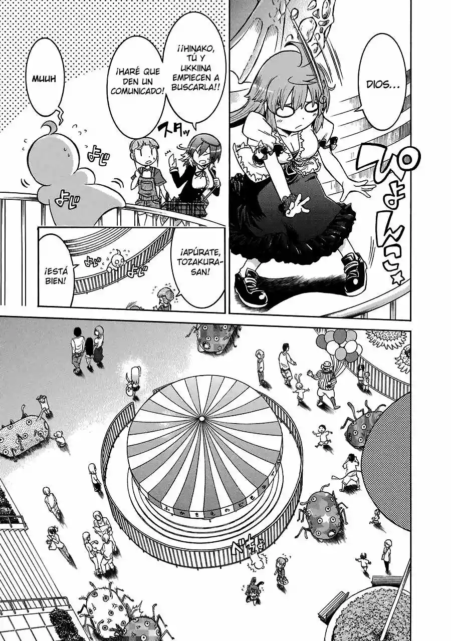 Murcielago Capítulo 14 - Page 12