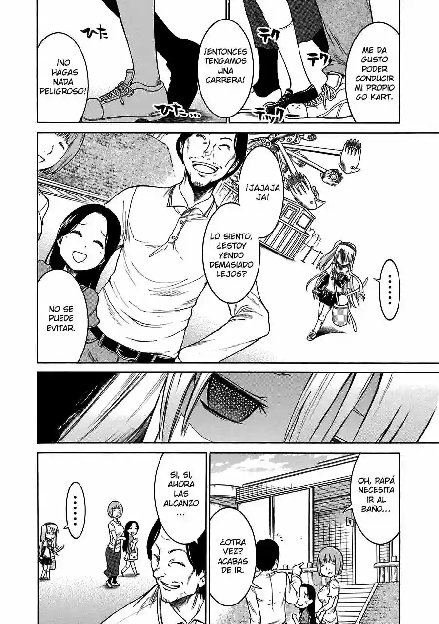 Murcielago Capítulo 14 - Page 13