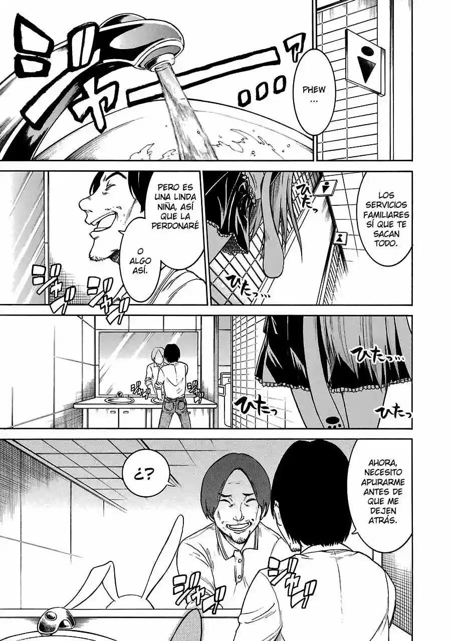 Murcielago Capítulo 14 - Page 14