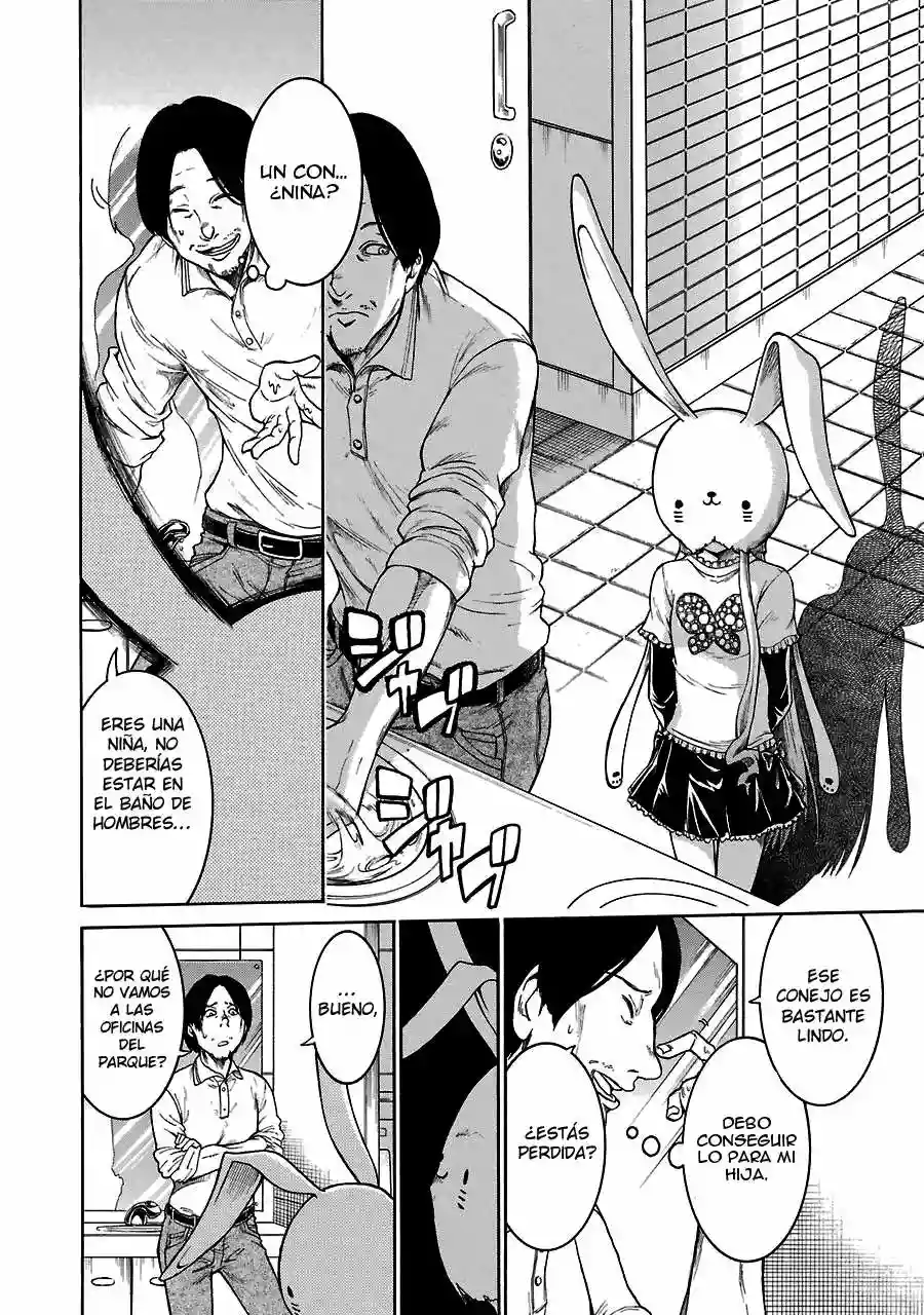 Murcielago Capítulo 14 - Page 15