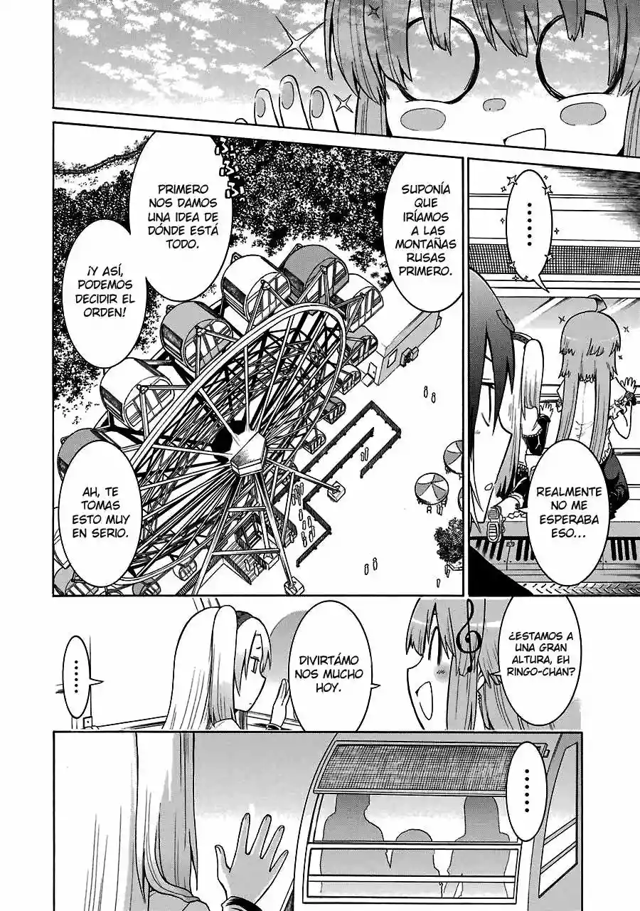 Murcielago Capítulo 14 - Page 5