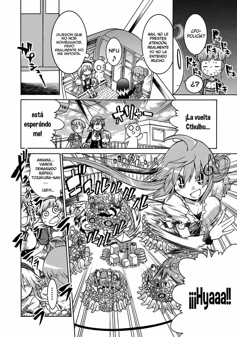 Murcielago Capítulo 14 - Page 7