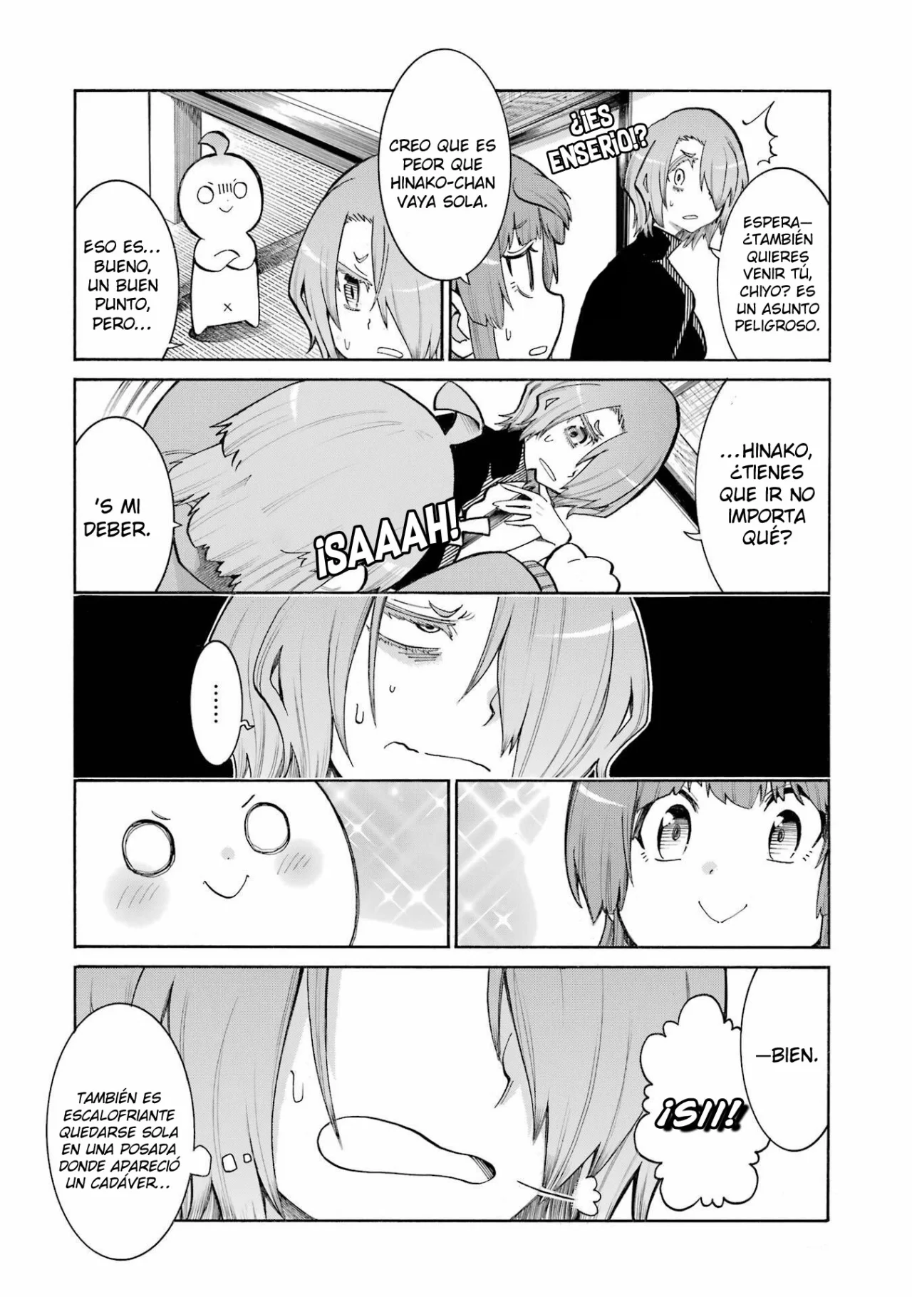 Murcielago Capítulo 140 - Page 12