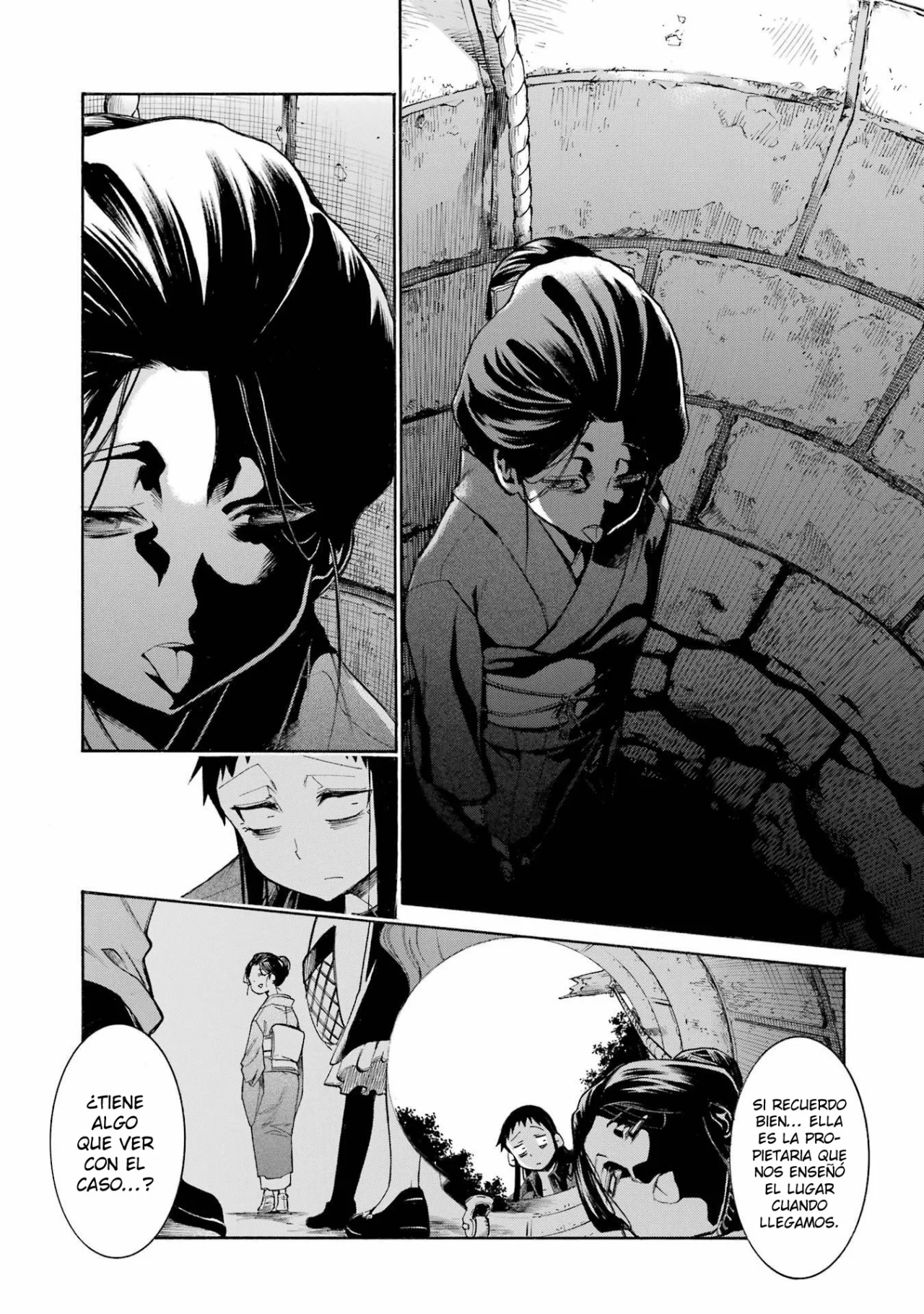 Murcielago Capítulo 140 - Page 14