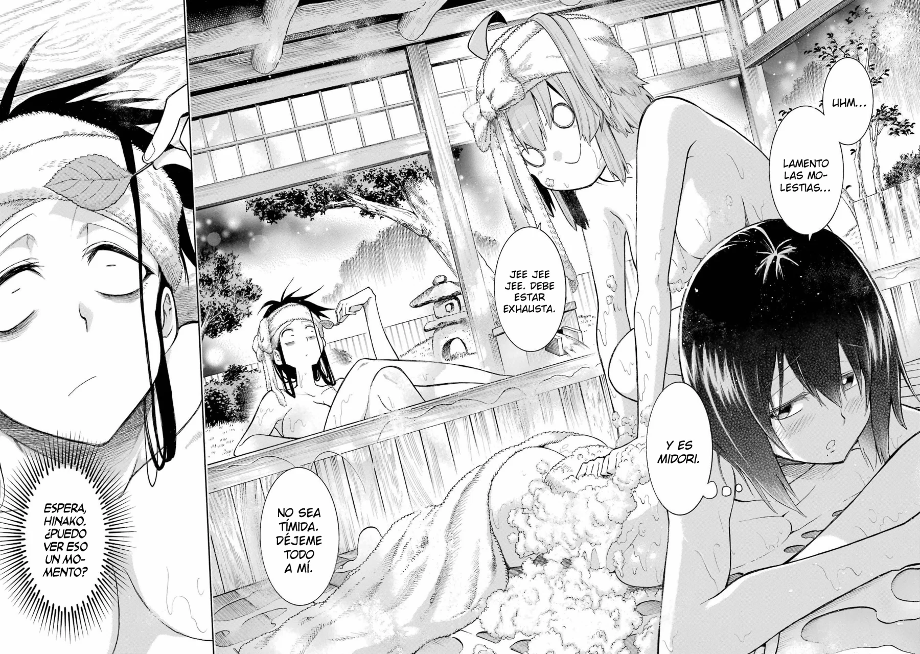 Murcielago Capítulo 140 - Page 7