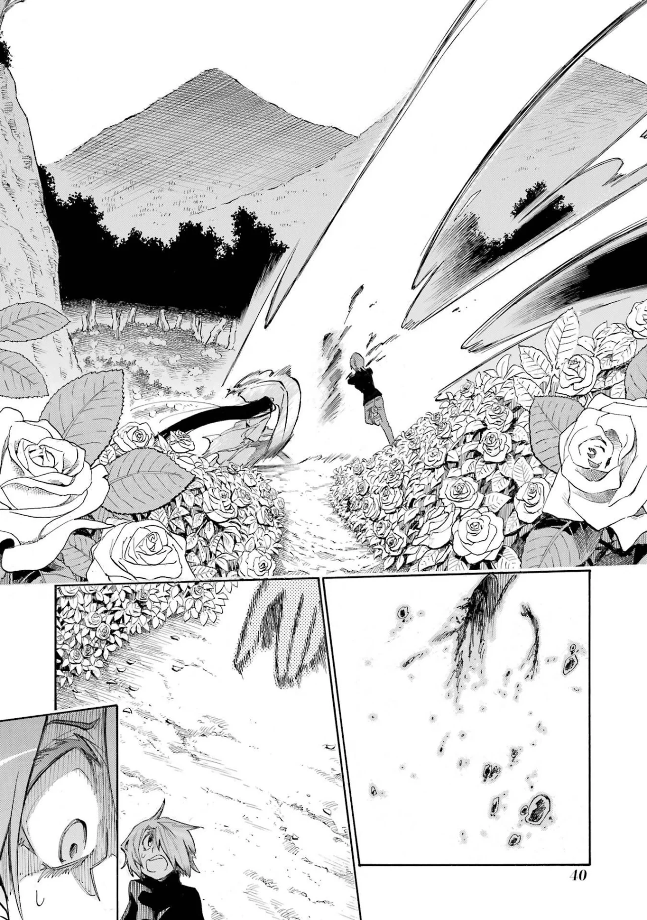 Murcielago Capítulo 141 - Page 14