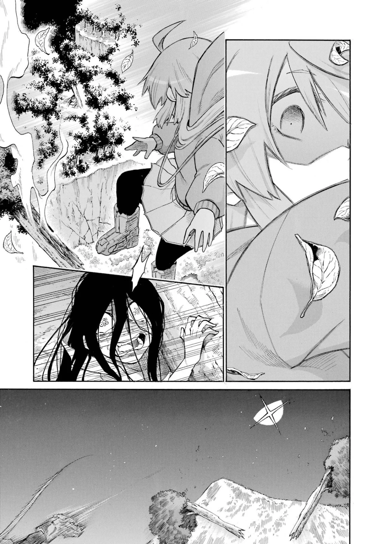 Murcielago Capítulo 142 - Page 16