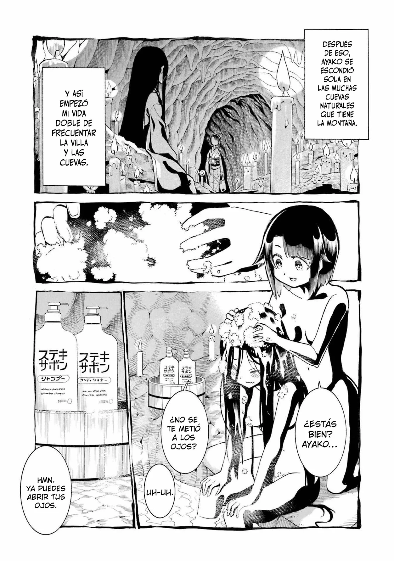 Murcielago Capítulo 143 - Page 18