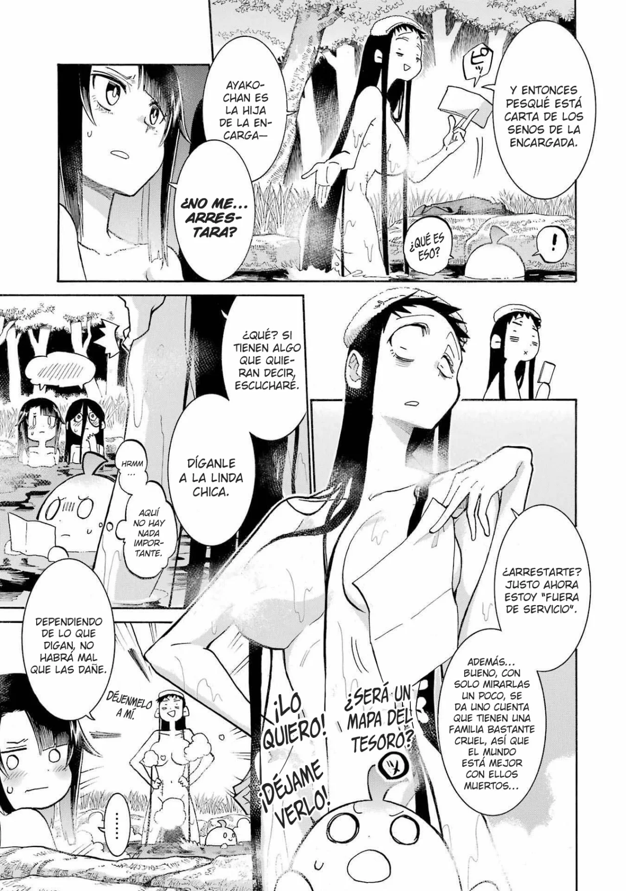 Murcielago Capítulo 143 - Page 7