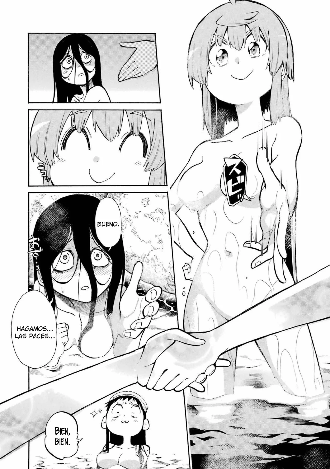 Murcielago Capítulo 144 - Page 13