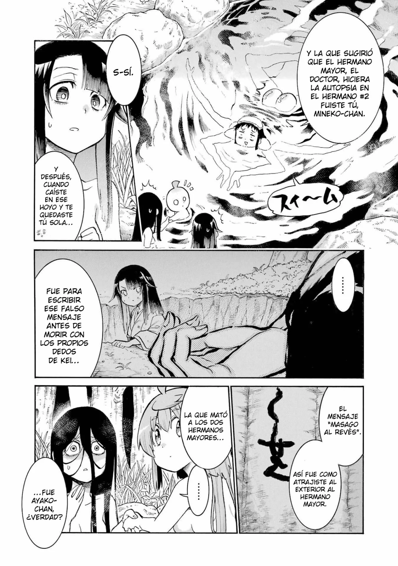 Murcielago Capítulo 144 - Page 14