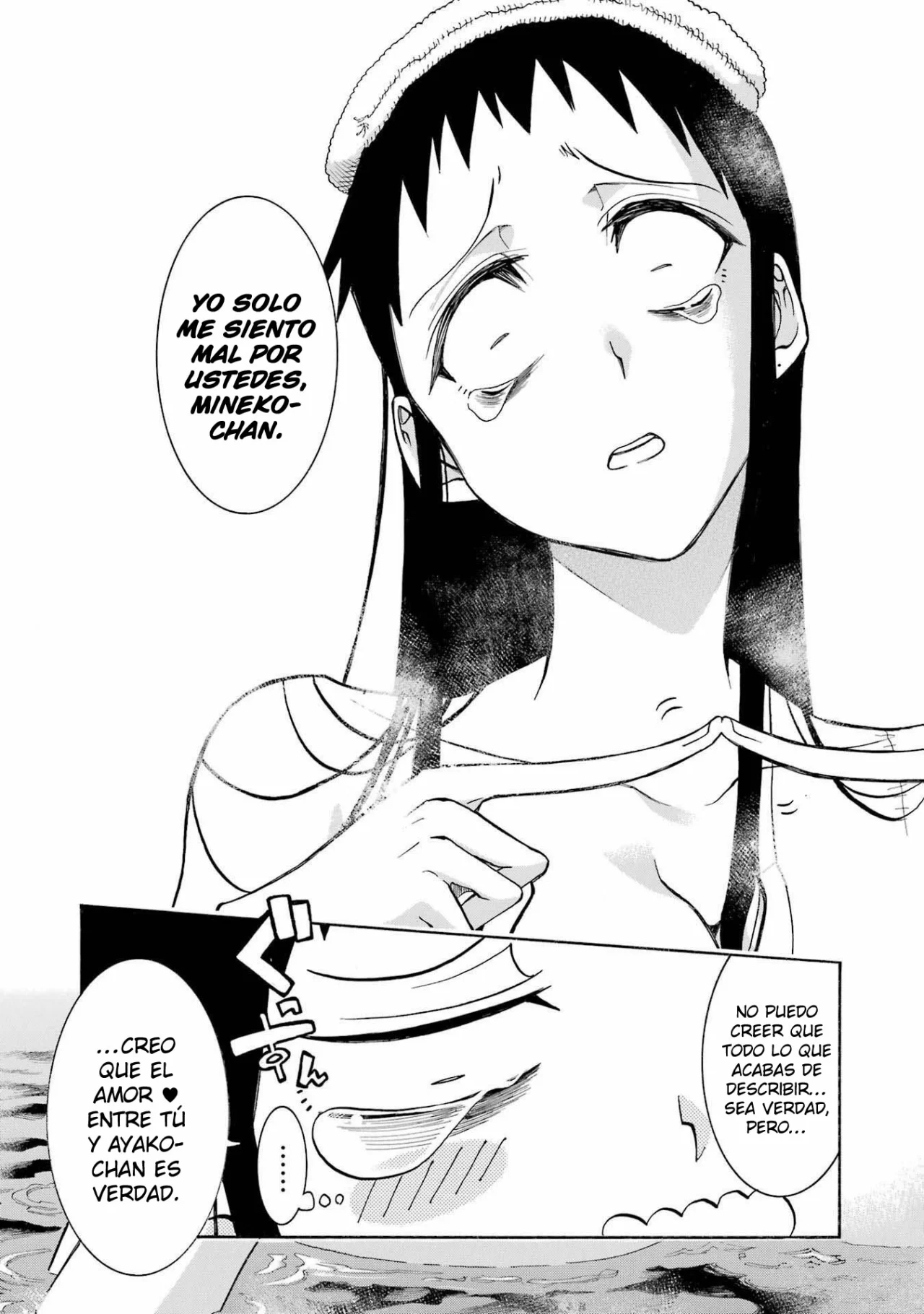 Murcielago Capítulo 144 - Page 19