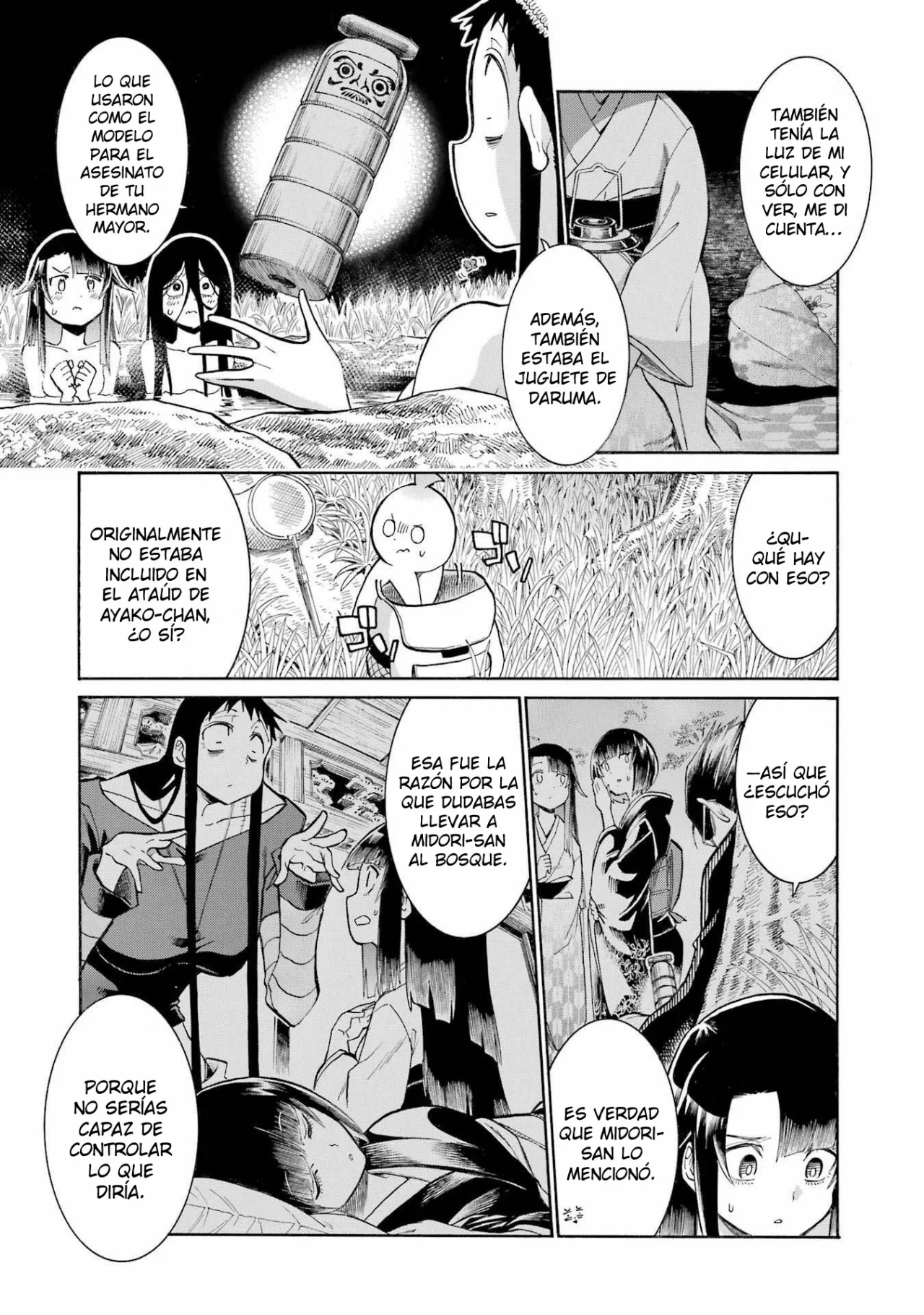 Murcielago Capítulo 144 - Page 9