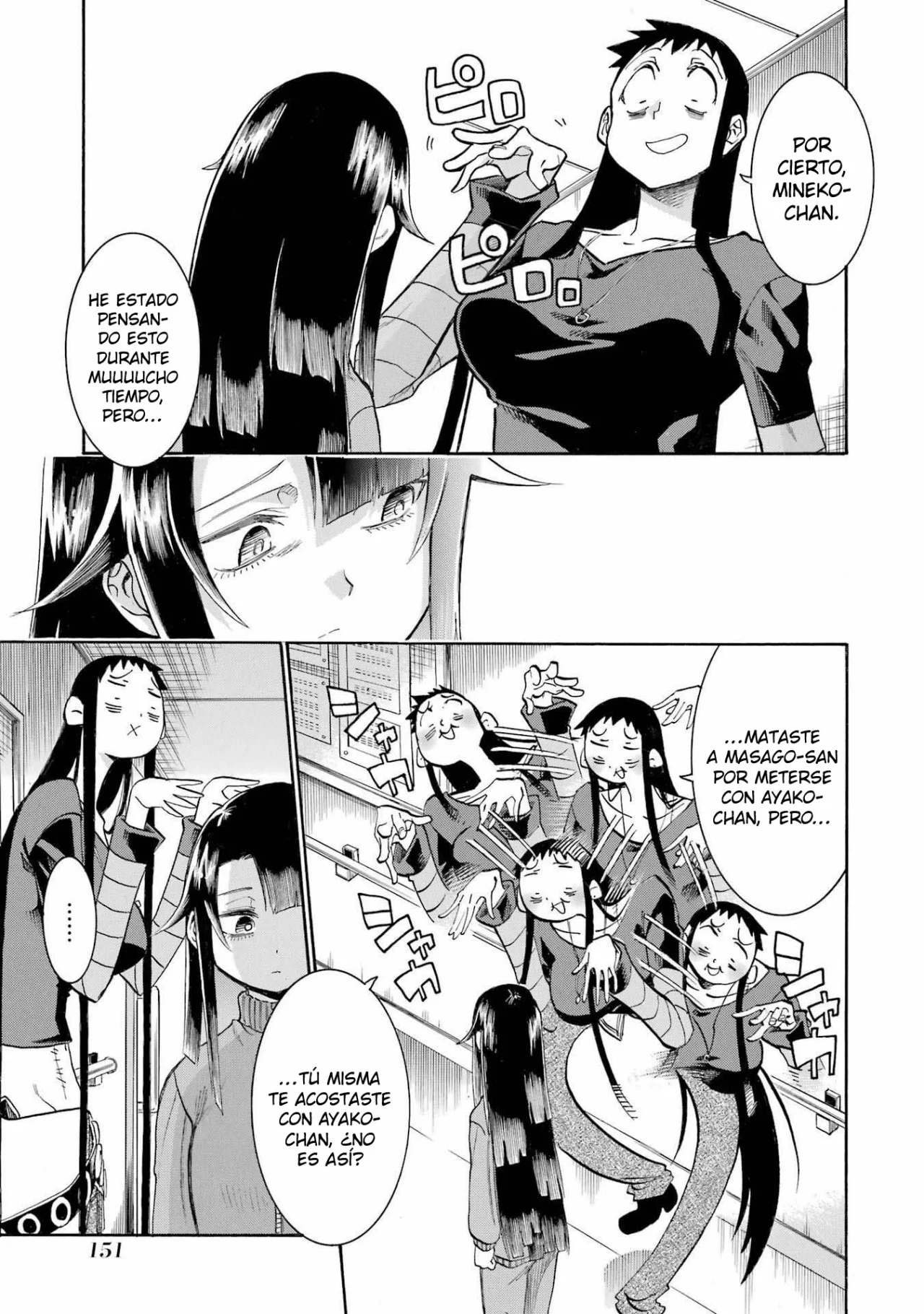 Murcielago Capítulo 145 - Page 22