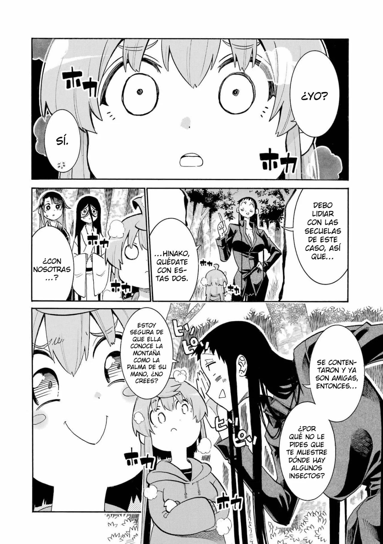 Murcielago Capítulo 145 - Page 7